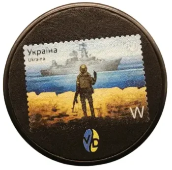 Купити Пуш Темпер Ø 58 мм Марка Укрпошти з кораблем VD для кави Пуш Темпер Ø 58 мм Марка Укрпошти з кораблем VD для кави