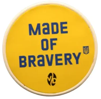 Вирівнювач Ø 58 мм Зроблено з хоробрості VD Made of Bravery жовтий
