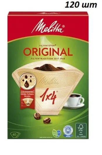 Фільтри паперові Melitta Original 1X4 натуральні