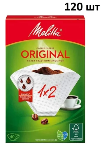 Фильтры бумажные Melitta Original 1X2 белые