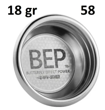 Корзина BEP 18 граммов Butterfly MHW-3Bomber