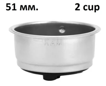 Корзина портафильтра 51 мм на 2 чашки с улучшителем Filter Basket Coffee