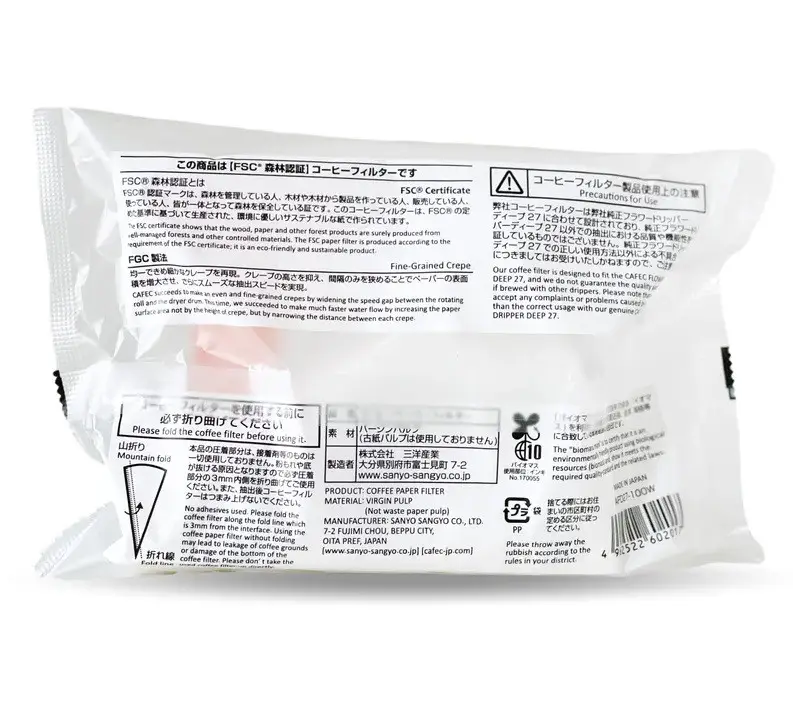 Купити ФИЛЬТРЫ CAFEC ABACA PLUS DEEP 27 ФИЛЬТРЫ CAFEC ABACA PLUS DEEP 27