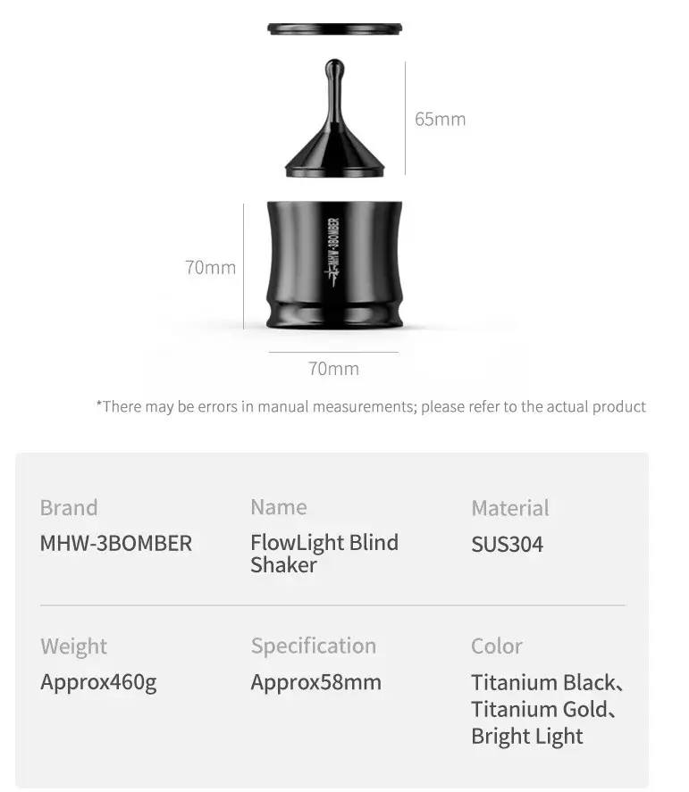 Купити ДОЗУЮЧА ЧАША 58 MHW-3BOMBER FLOWLIGHT DOSING FUNNEL, ДЗВІНОЧОК TITANIUM GOLD ДОЗУЮЧА ЧАША 58 MHW-3BOMBER FLOWLIGHT DOSING FUNNEL, ДЗВІНОЧОК TITANIUM GOLD
